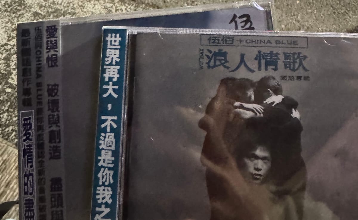 一些喜歡的東西